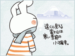 日本人的小确幸是什么？