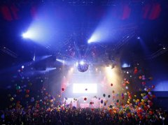 日本“单身狗”过圣诞不再被虐