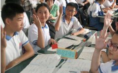 最有效的日语培训方法——自律式学习