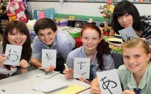 青岛日语培训学员