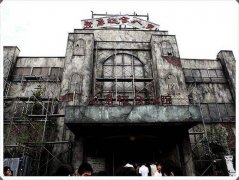 胆子小的千万别去富士急！